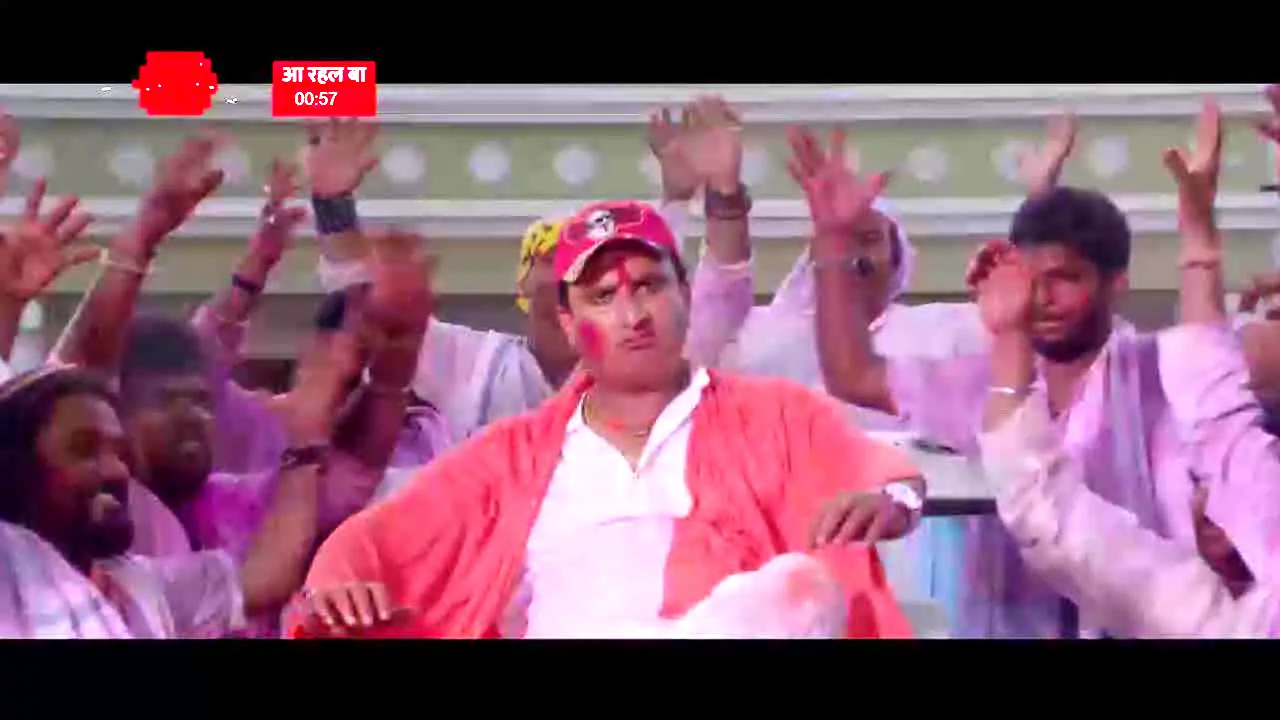 Epic Bhojpuri Digital live