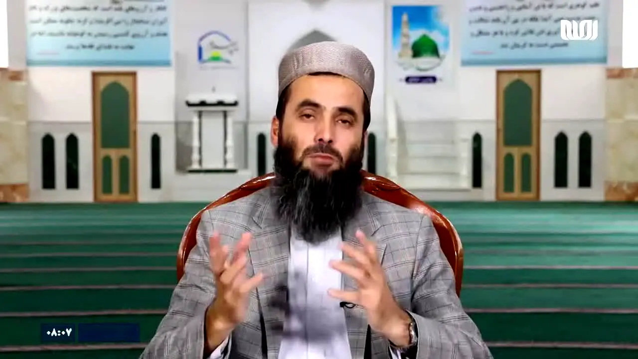 Eslah TV live