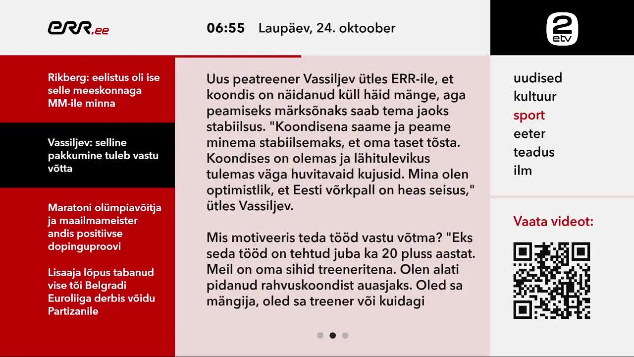 ETV 2 live
