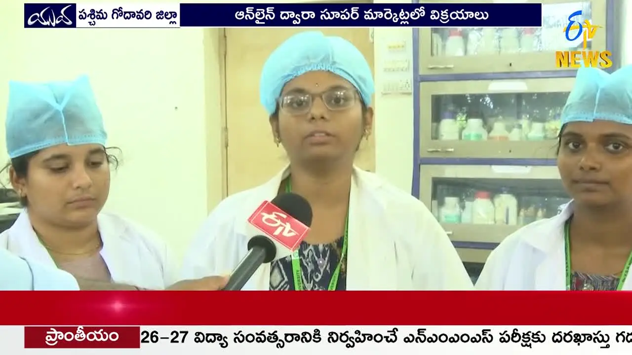 ETV News live