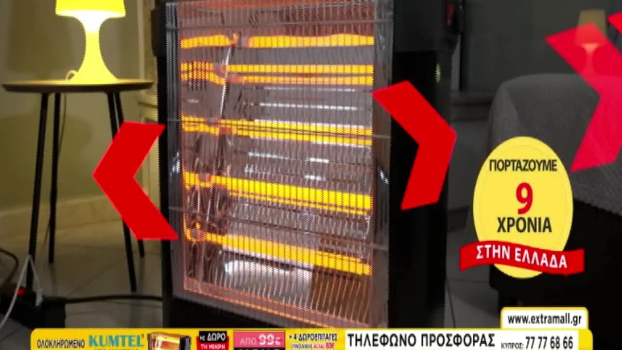 Extra ProNews live