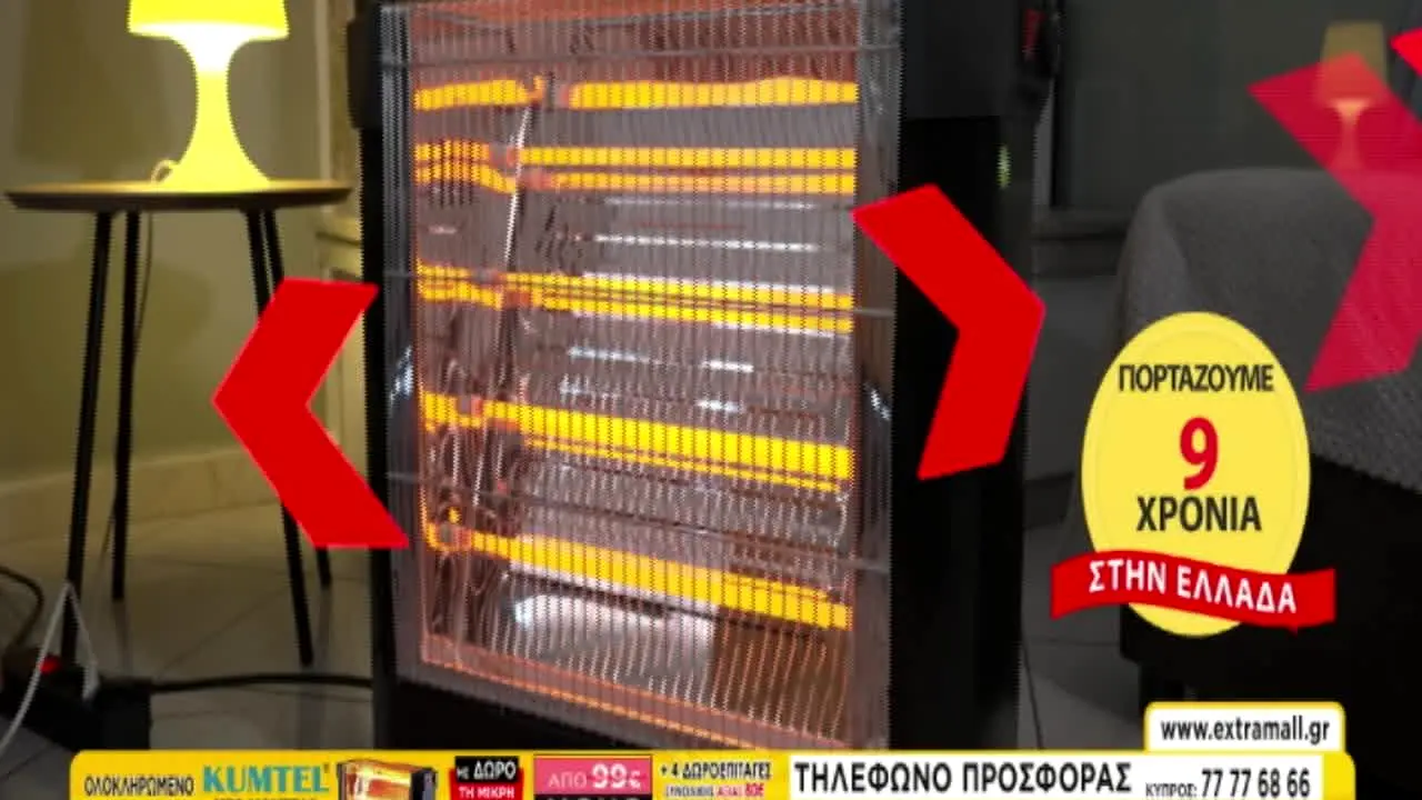 Extra ProNews live