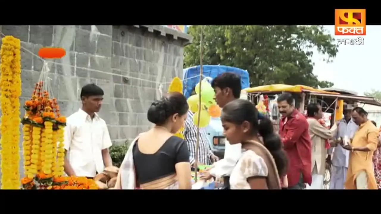 Fakt Marathi live