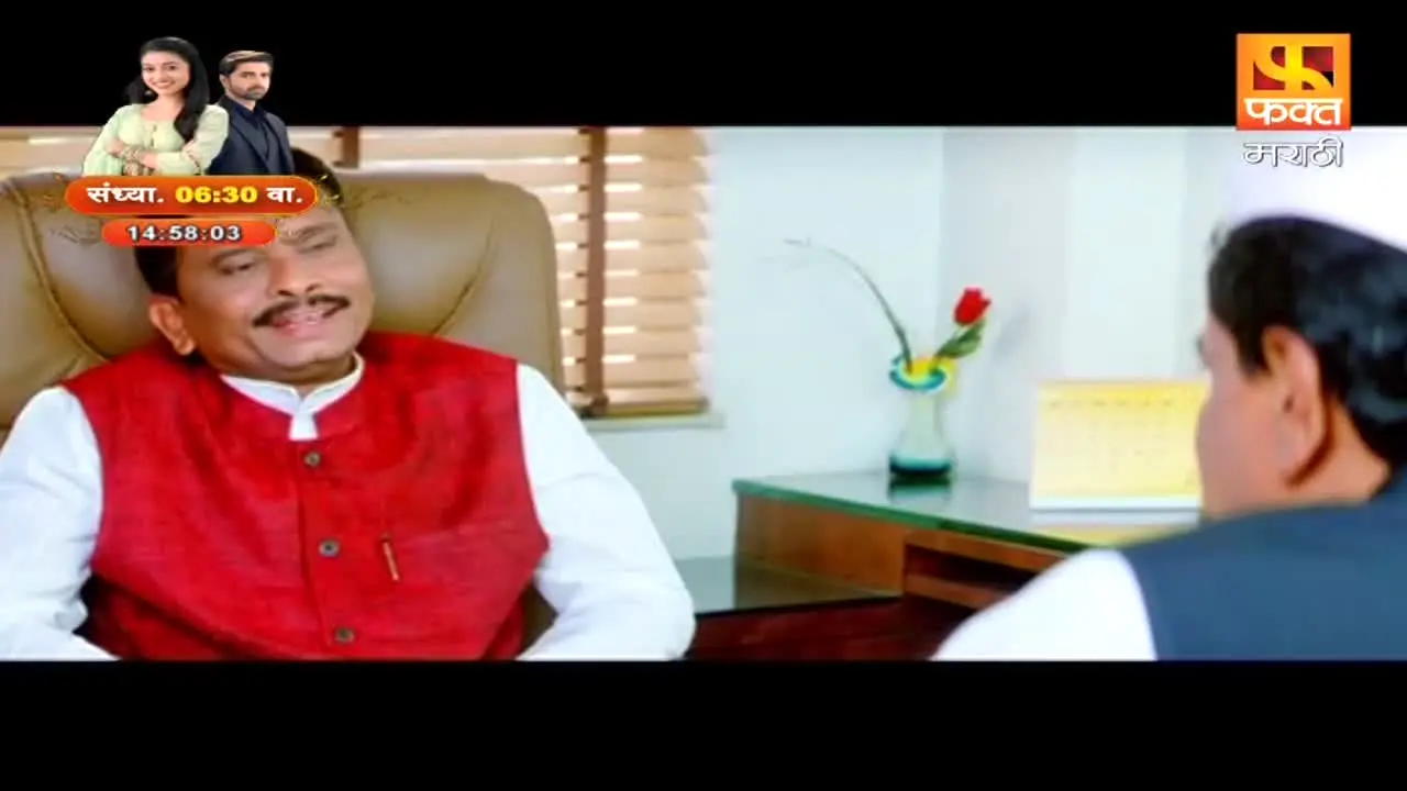 Fakt Marathi live