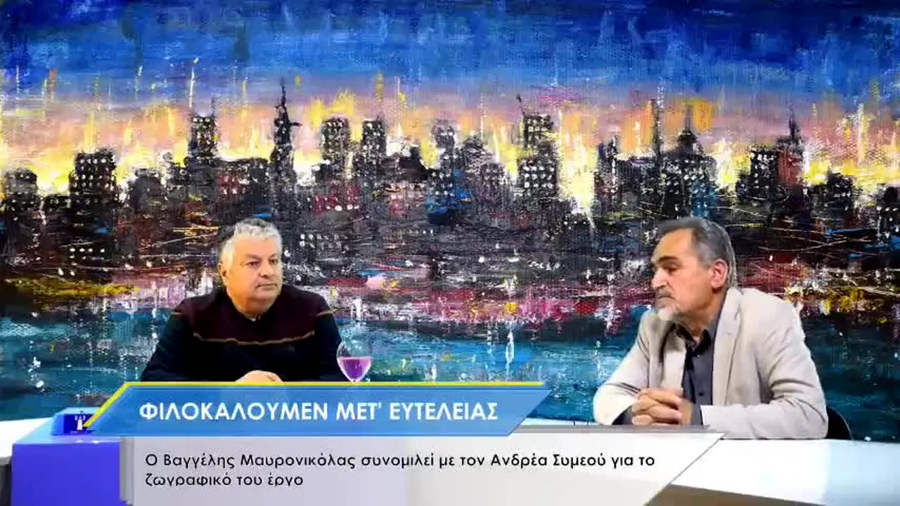 Faros TV2 en direct