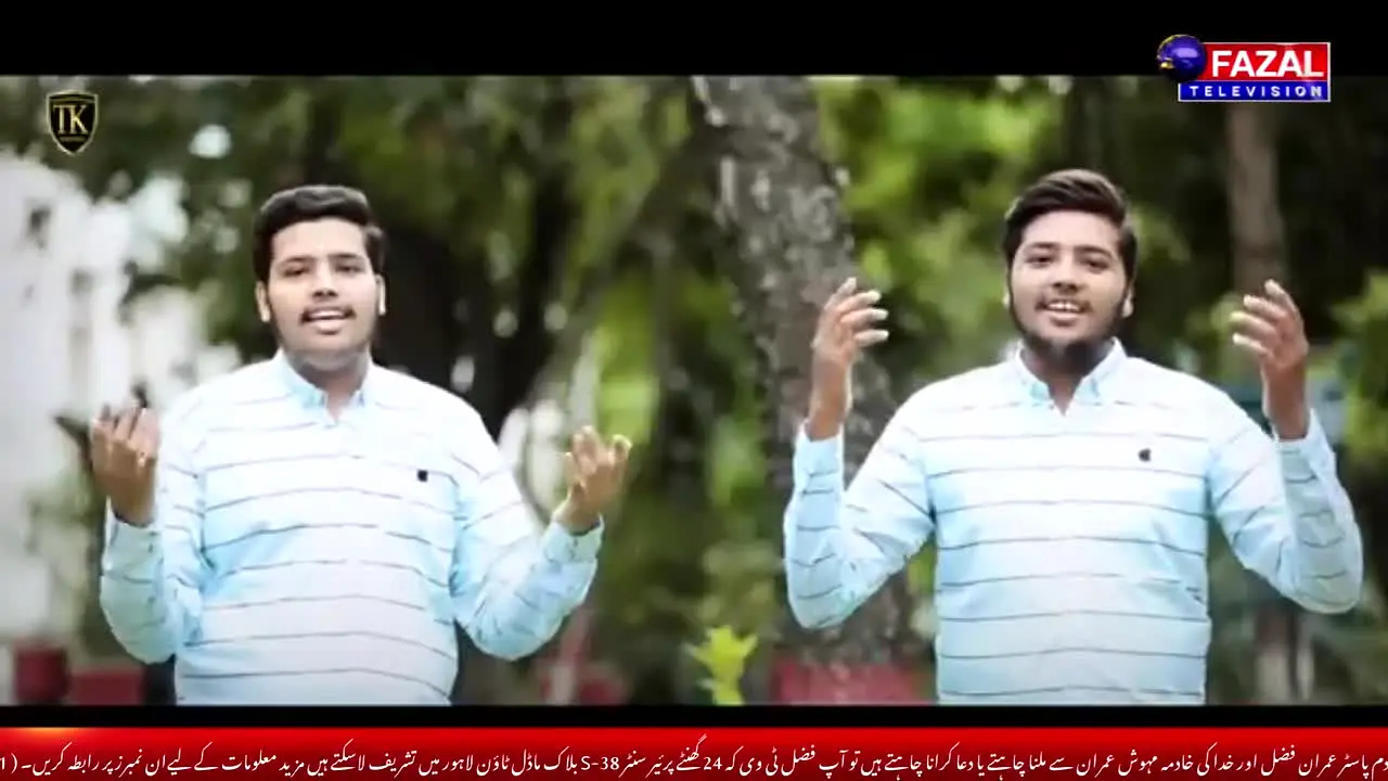 Fazal TV live
