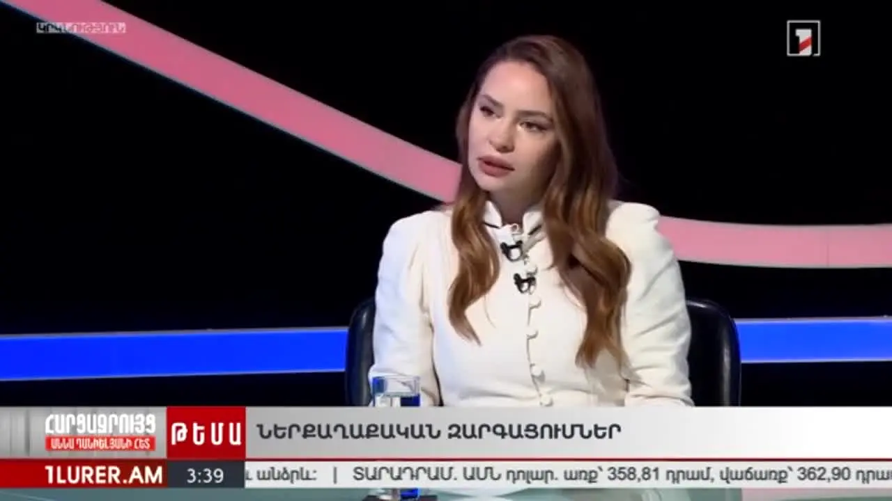 First Channel News live