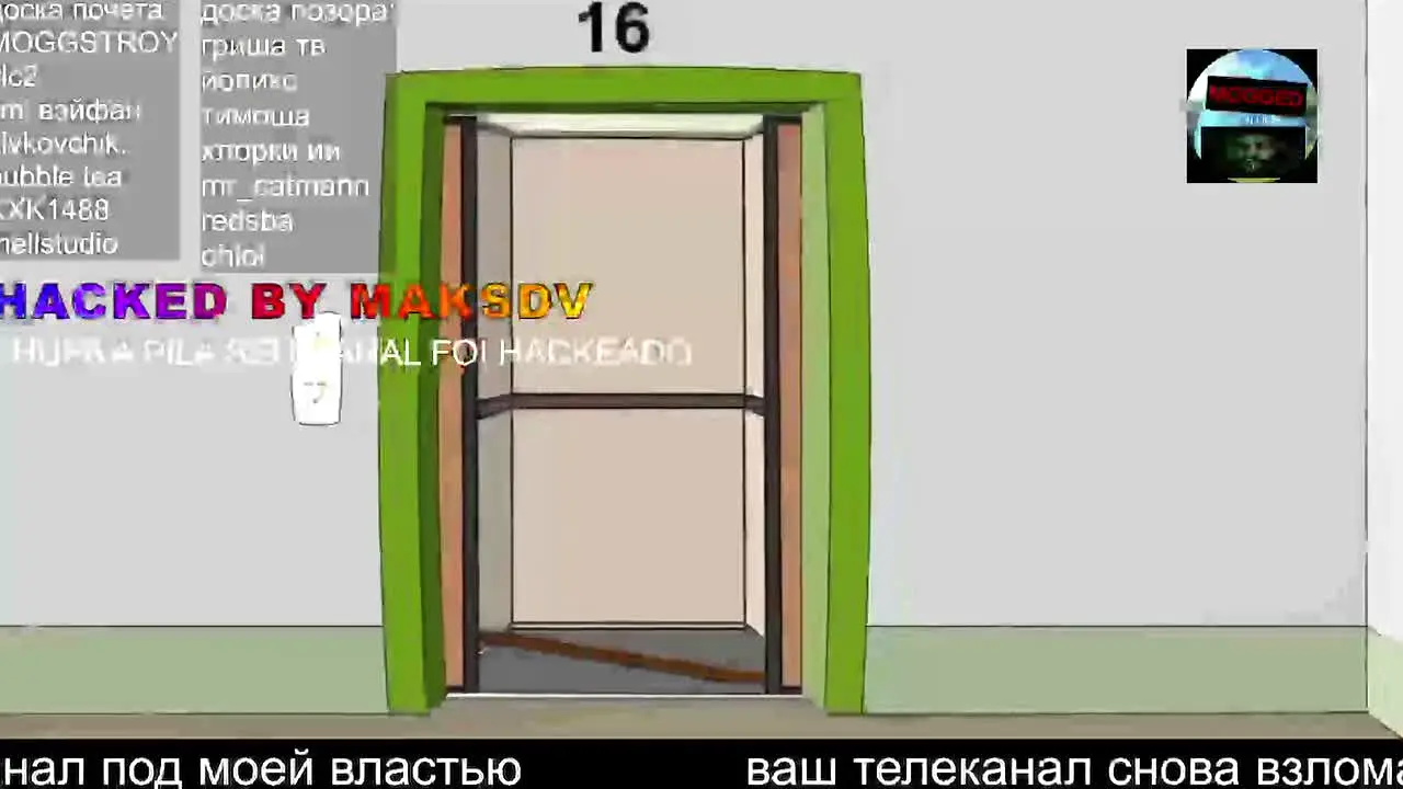 Fonte TV in diretta