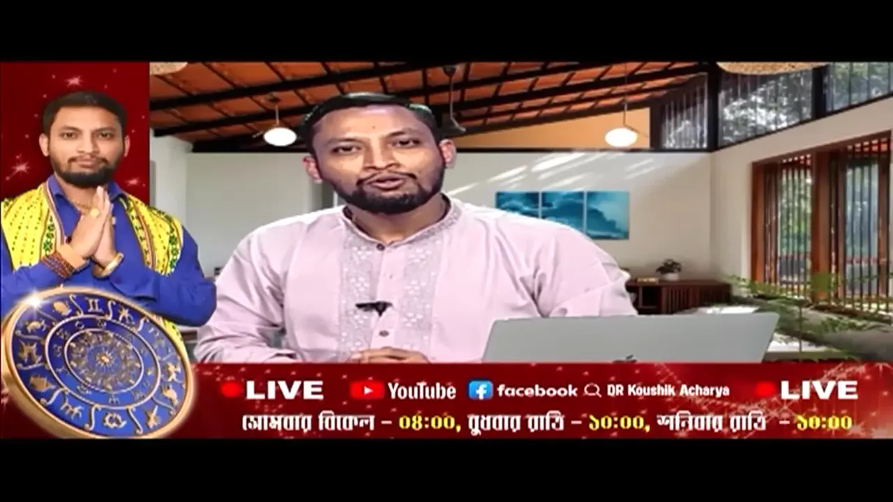 Friends TV live