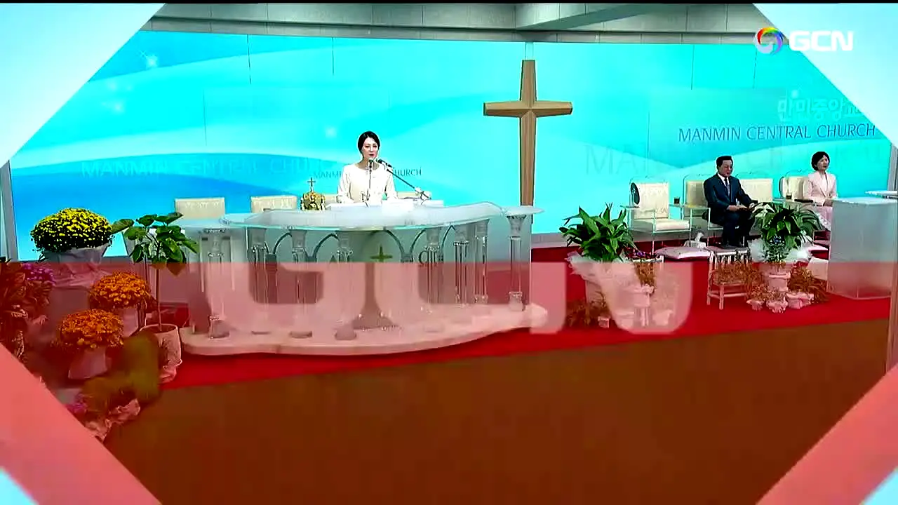 GCN America live