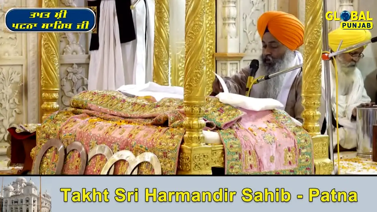 Global Punjab live