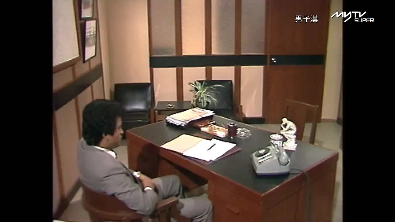 Golden Jade in diretta