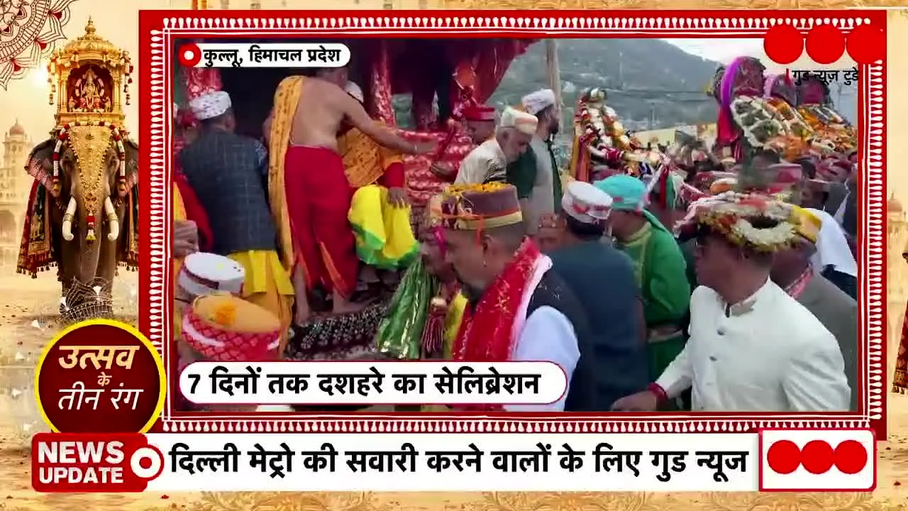 Good News Today live