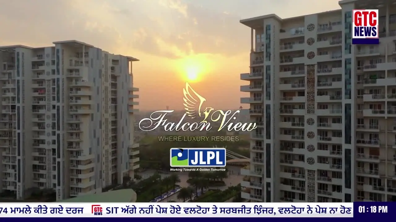 GTC News live