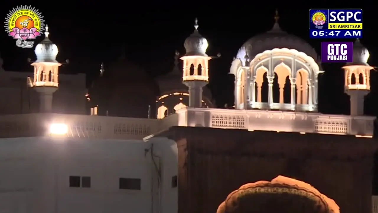 GTC Punjabi live