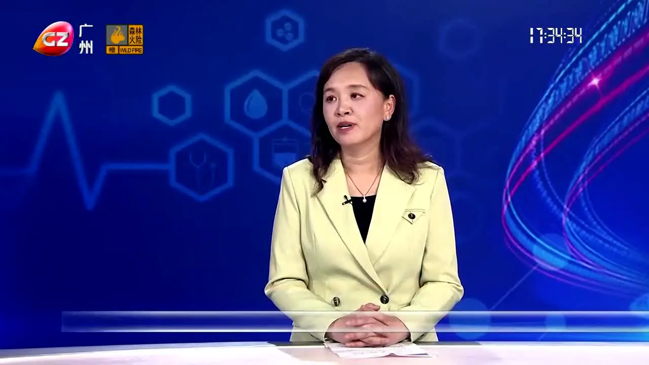 Guangzhou TV live