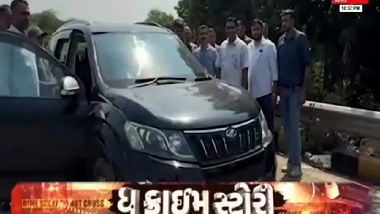 Gujarat First en vivo