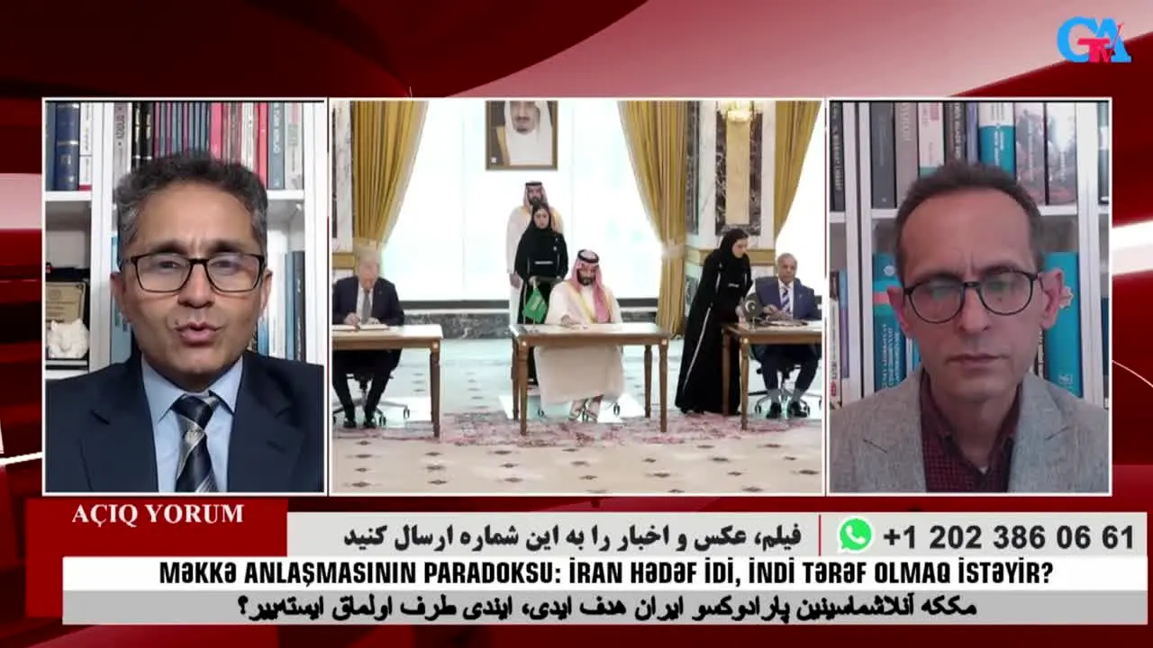GunAz TV live