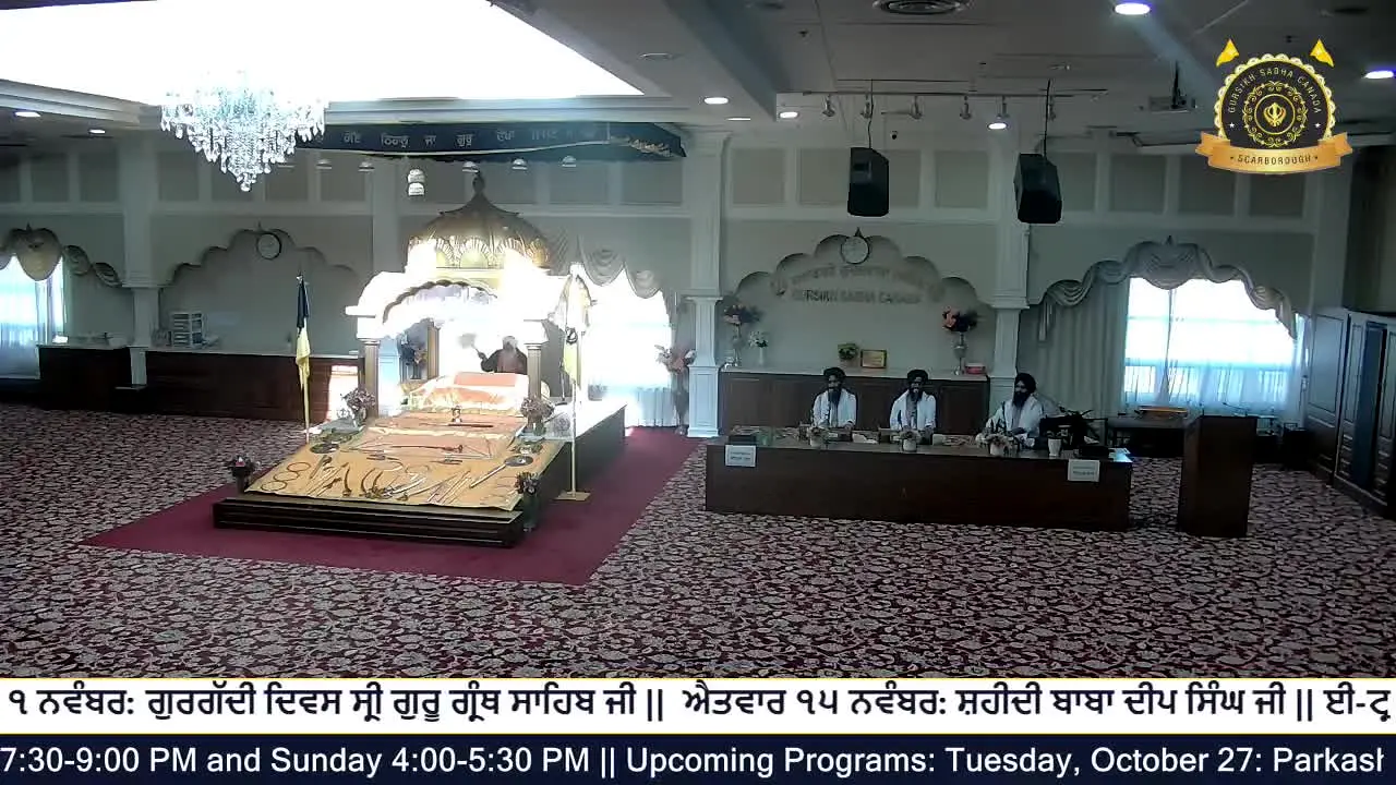 GurSikh Sabha TV live