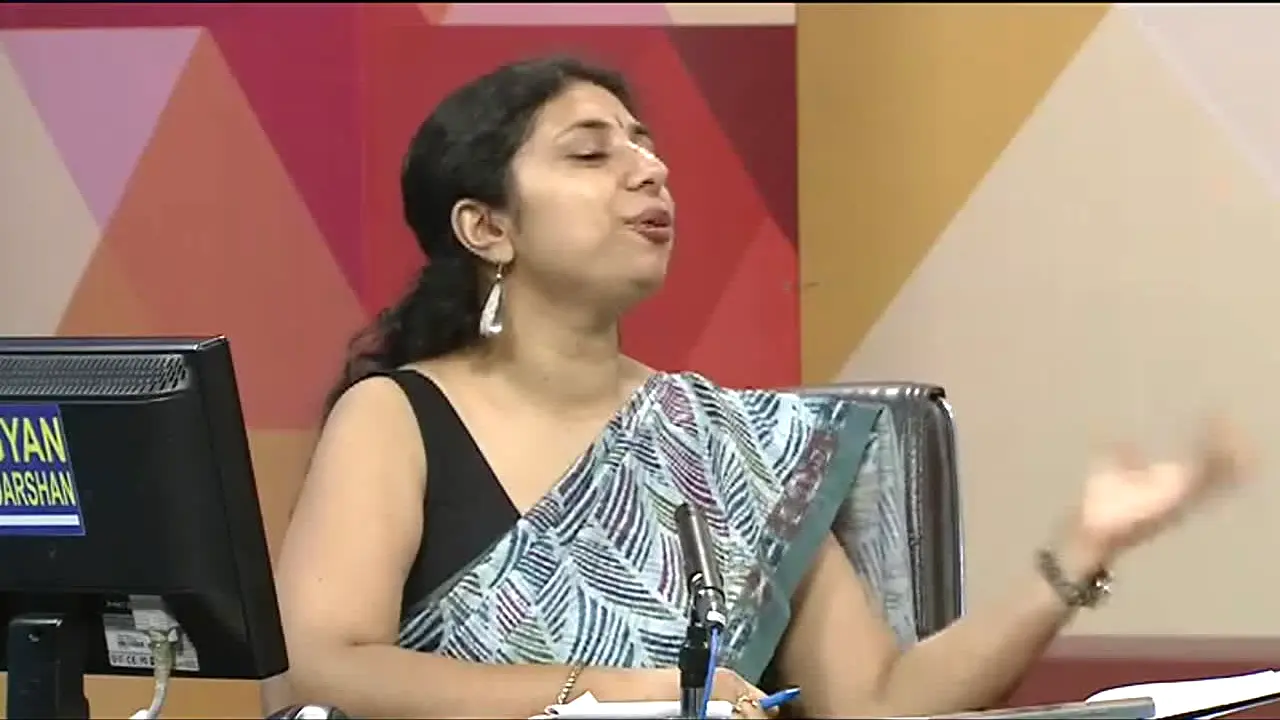 Gyandarshan live