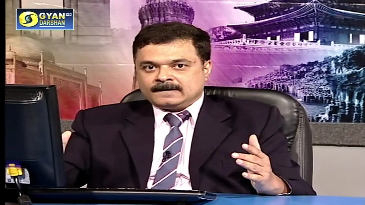 Gyandarshan live