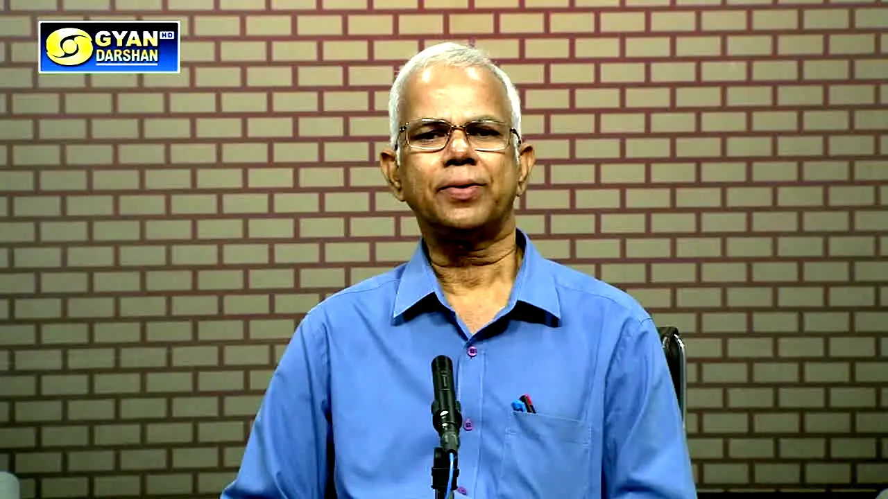 Gyandarshan ao vivo