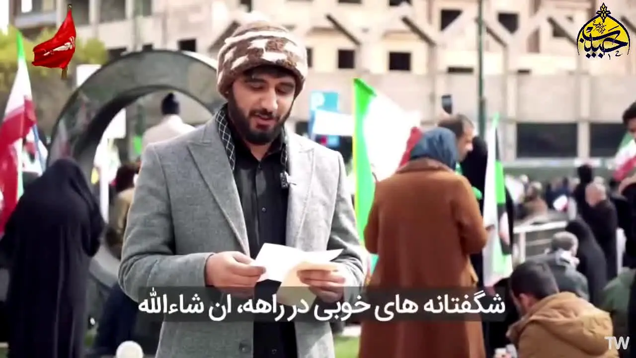 Habib TV live