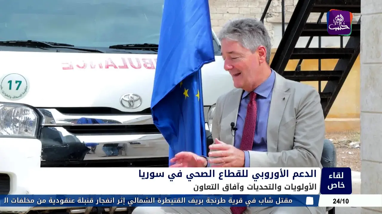 Halab Today TV live