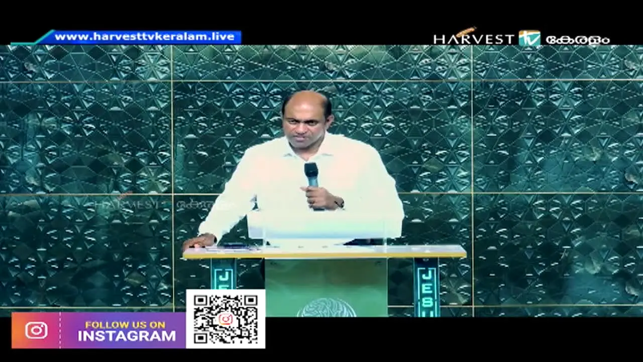 Harvest TV Keralam live
