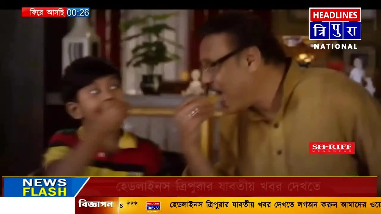 Headlines Tripura live