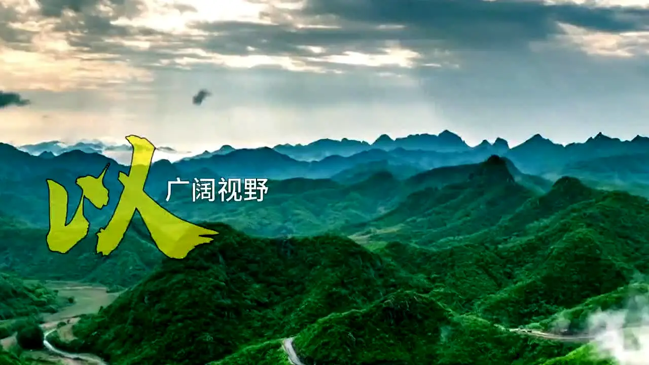 Hebei TV live