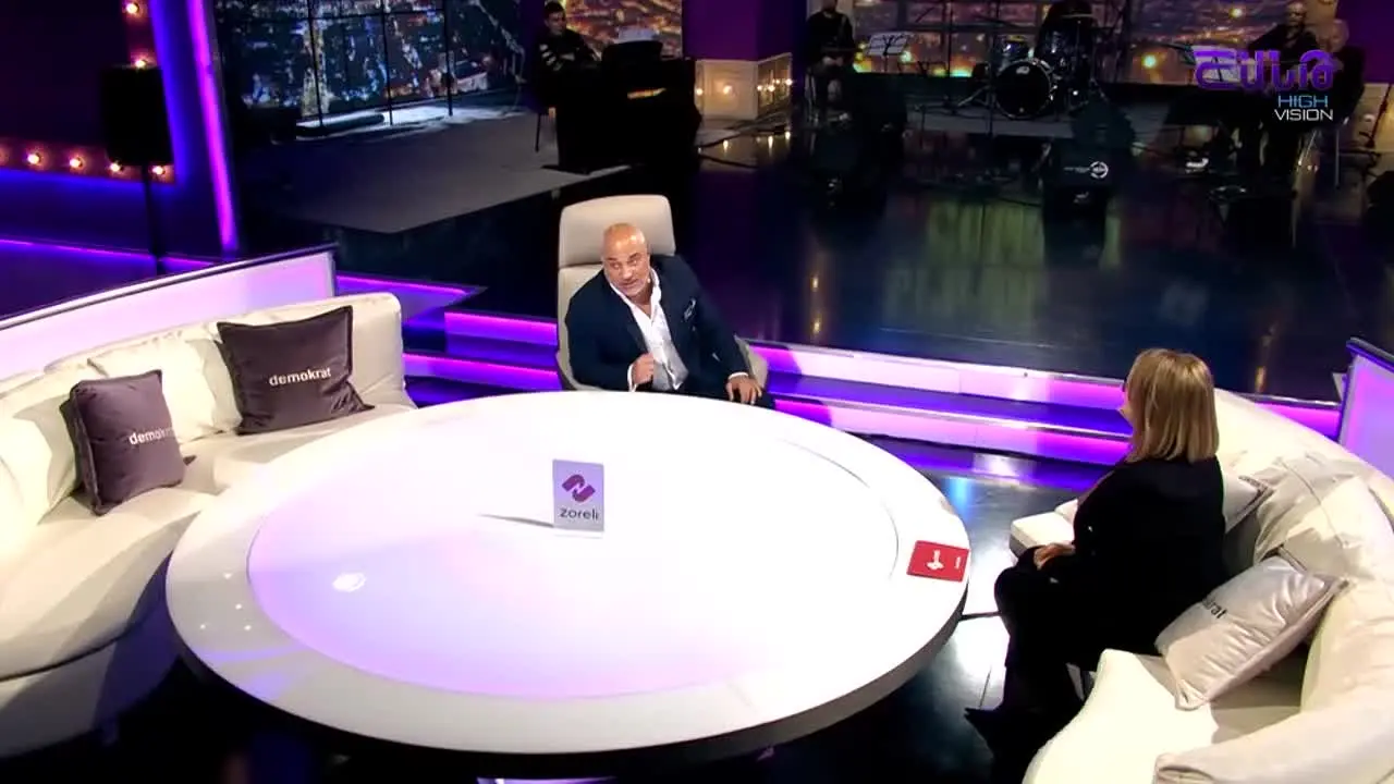 High Vision TV en direct