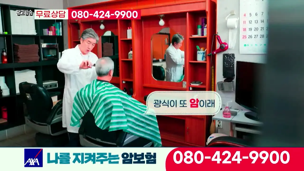 HLAM-DTV live