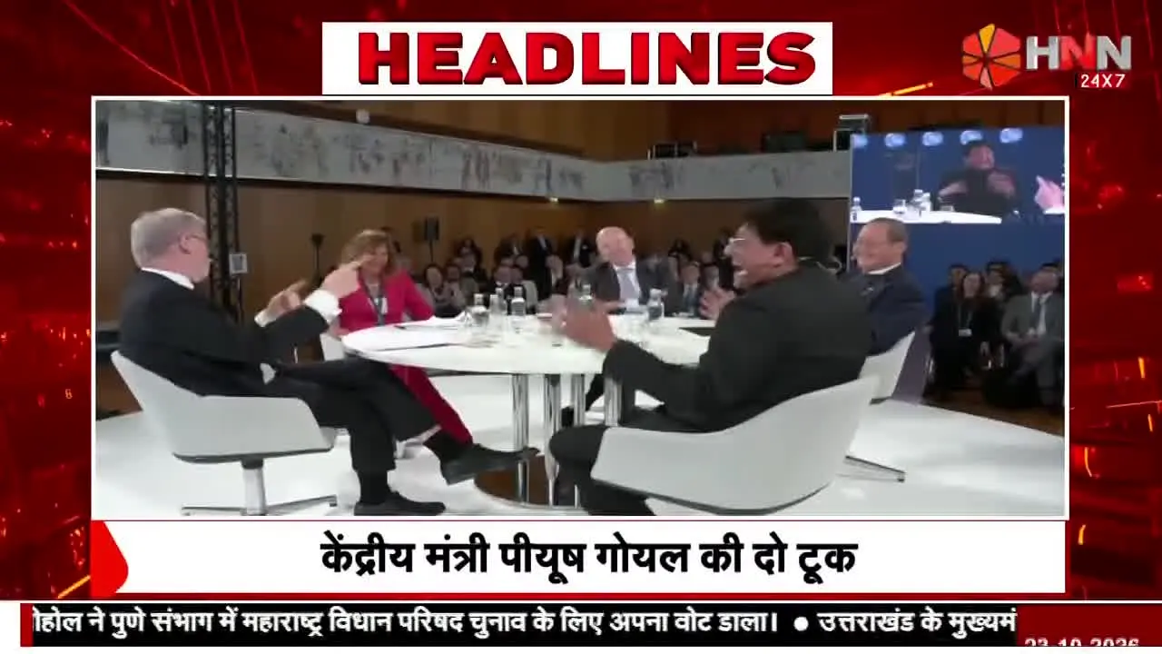 HNN 24x7 live
