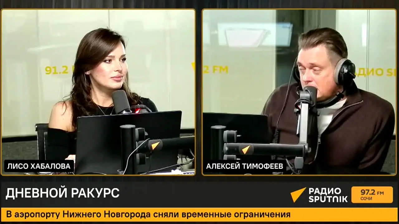 Horoshee Kino live