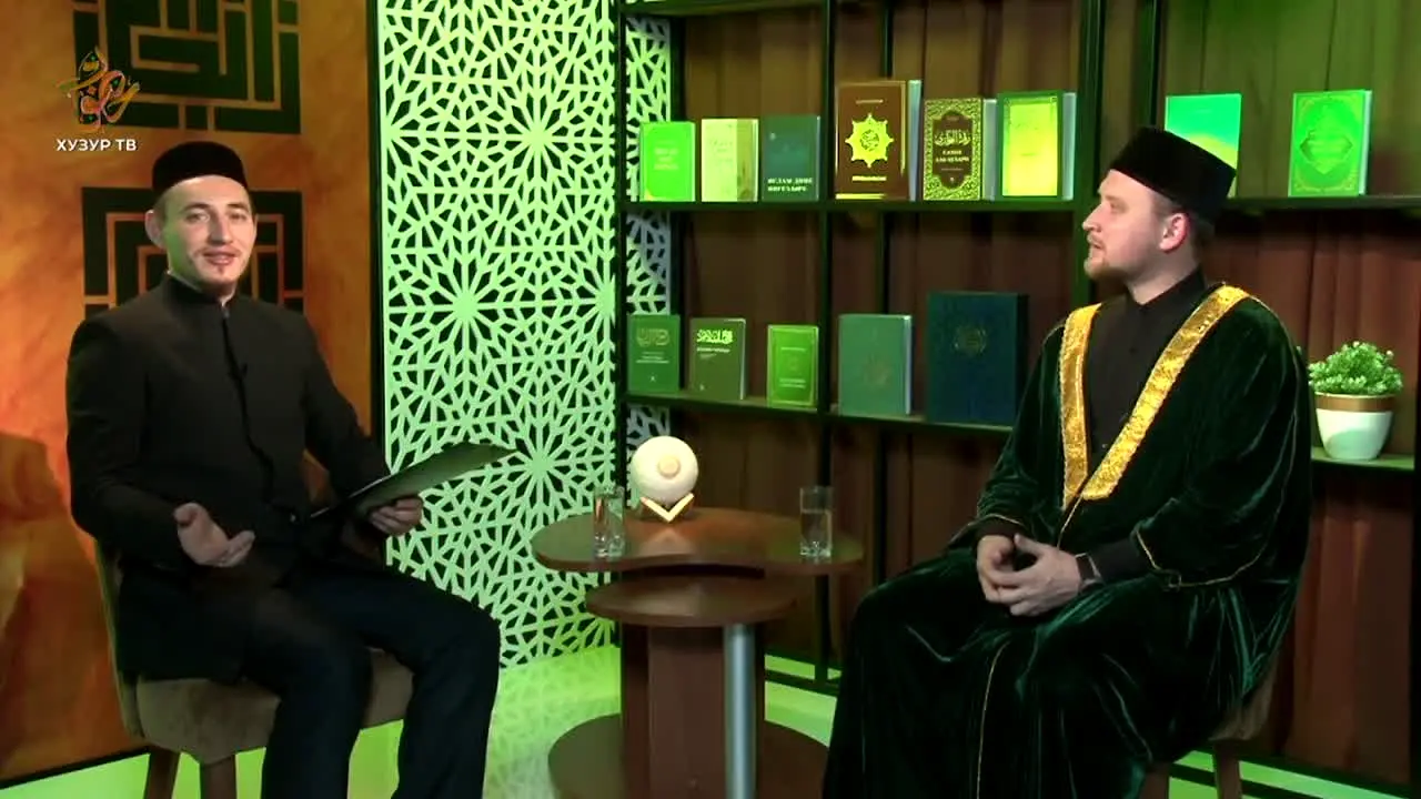 Huzur TV live