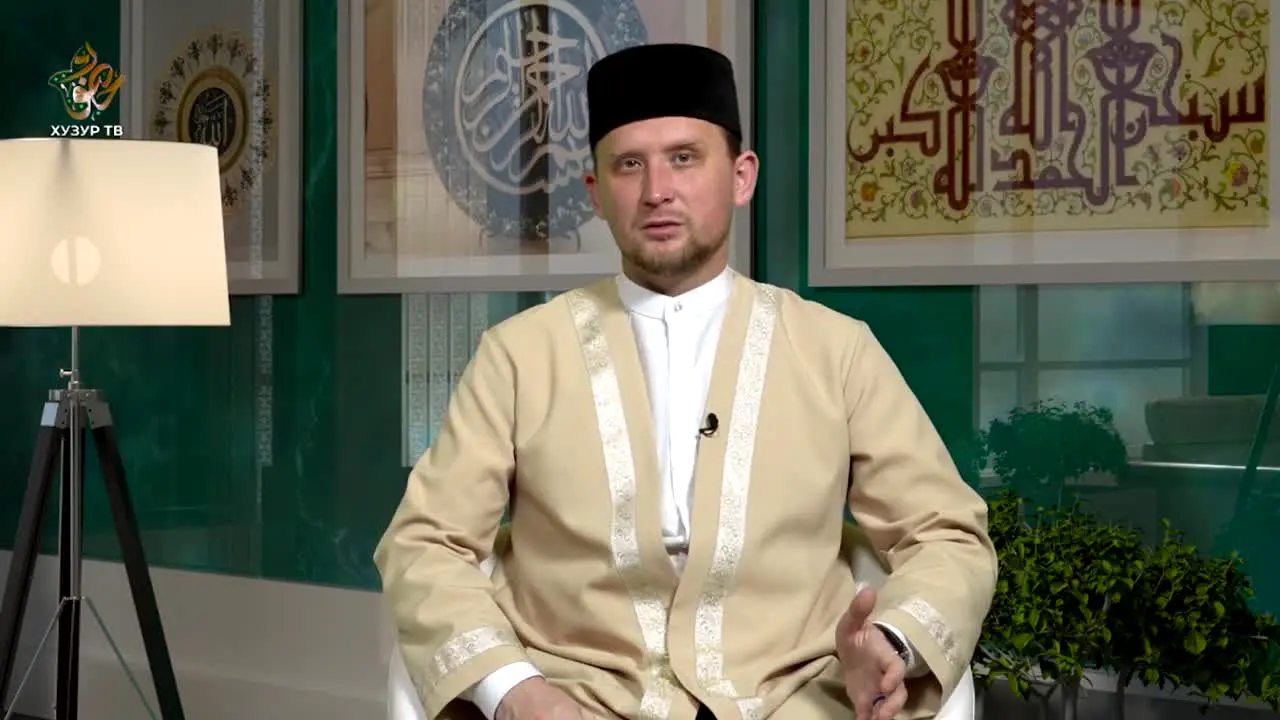 Huzur TV na żywo