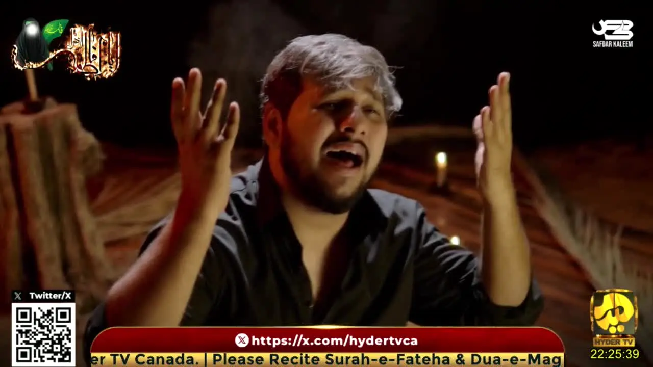 Hyder TV live