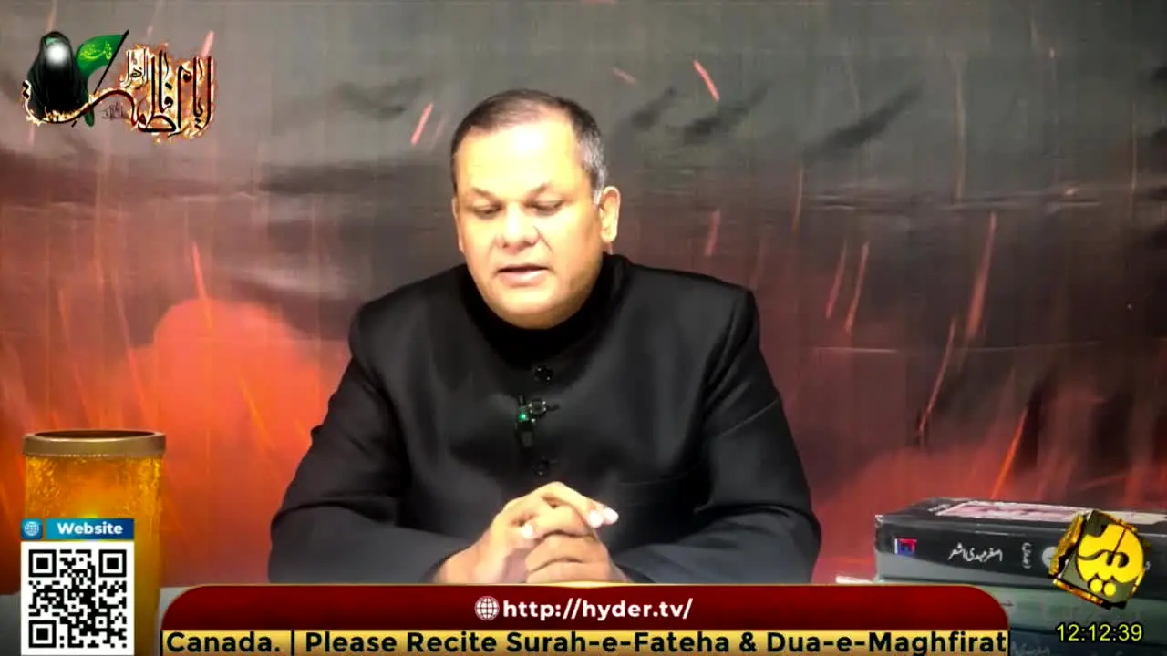 Hyder TV live