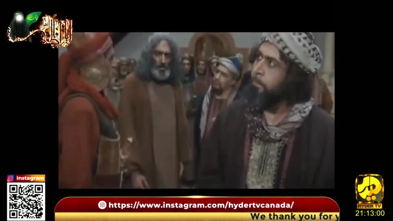 Hyder TV live