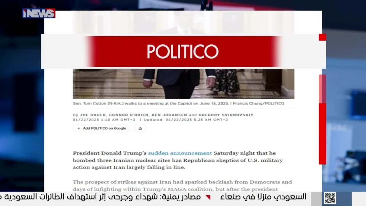 iNEWS in diretta