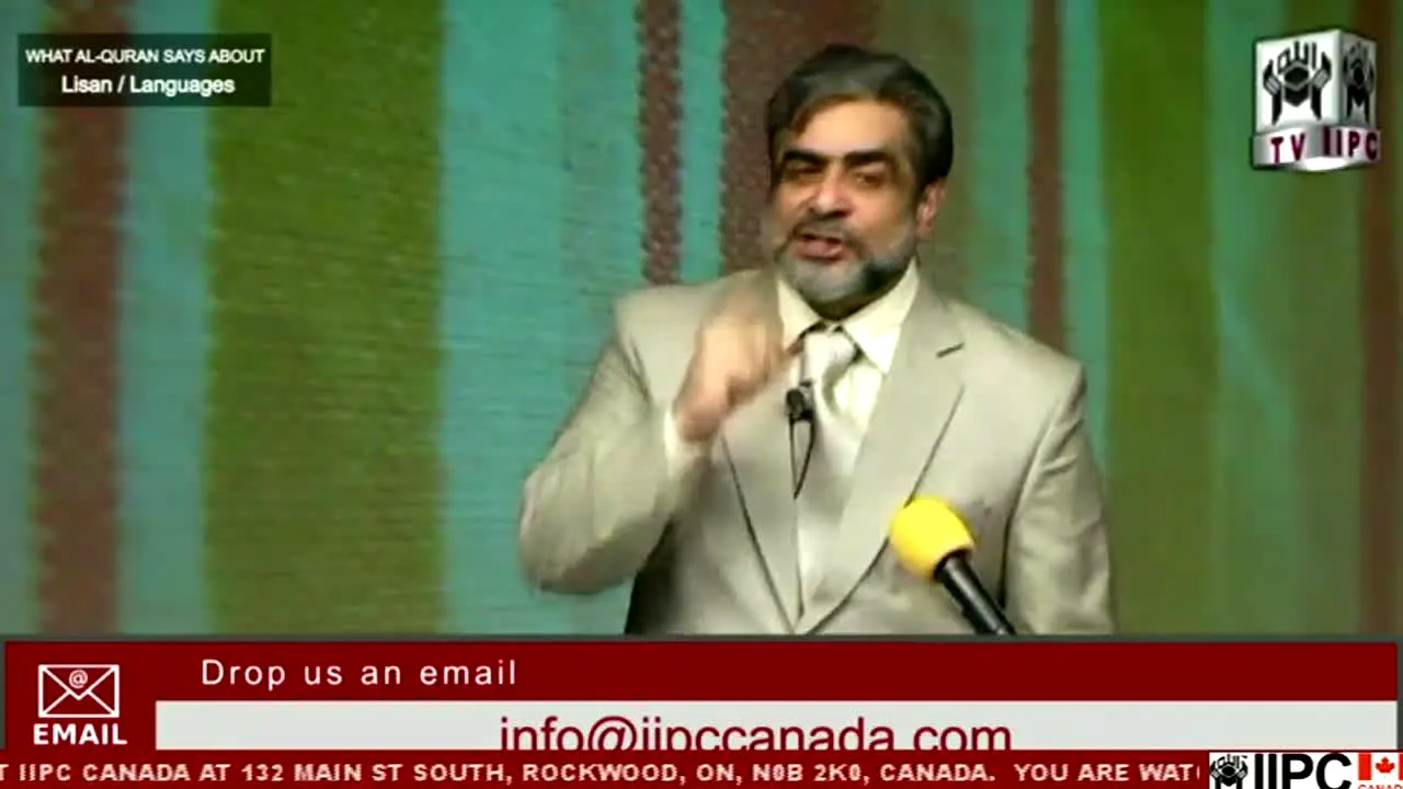 IIPC TV live