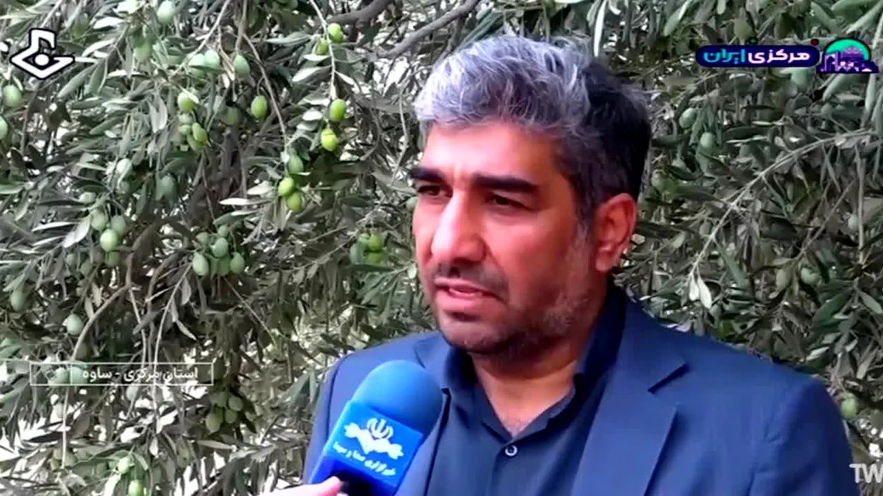 Ilam TV live