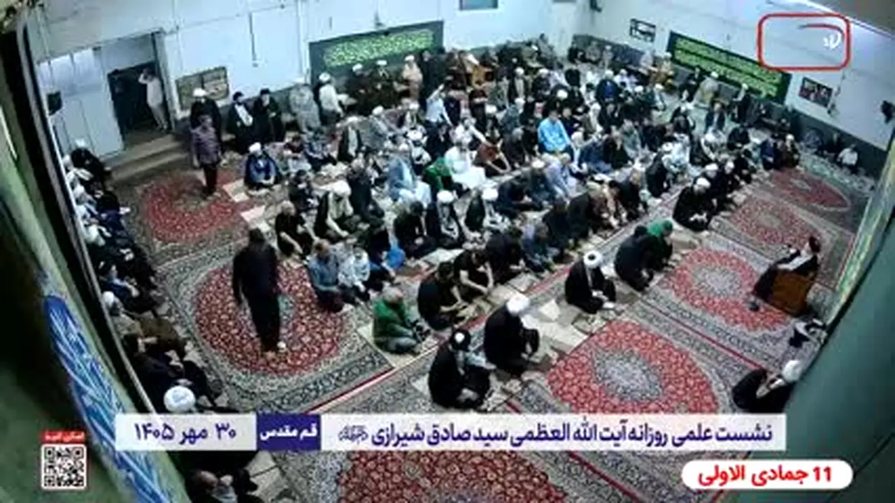 Imam Hussein TV 1 live