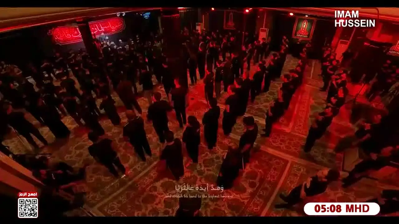 Imam Hussein TV 2 live