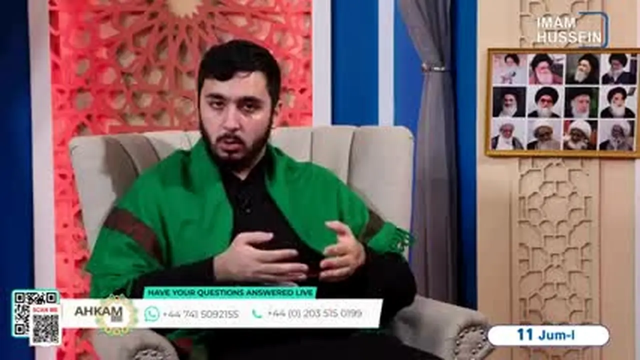 Imam Hussein TV 3 live