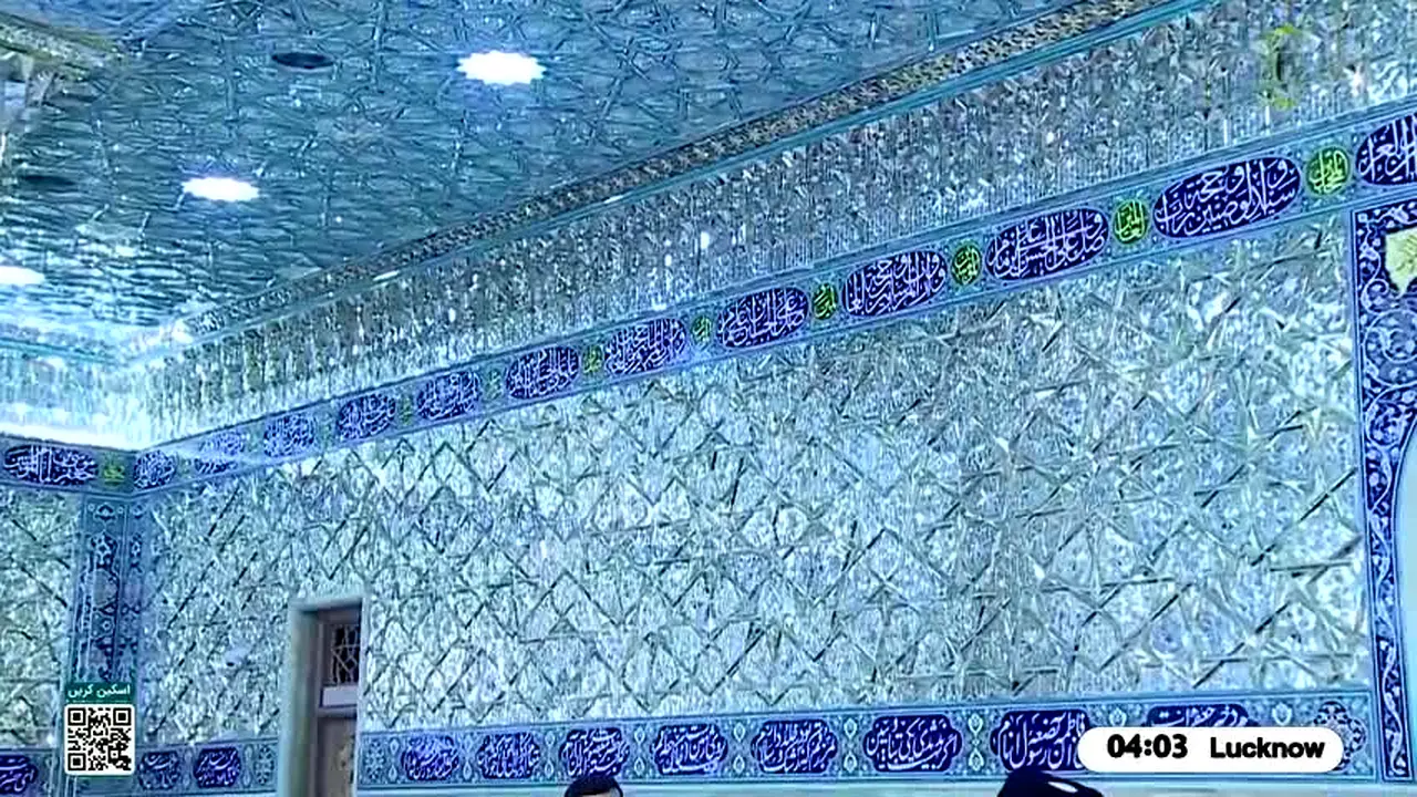 Imam Hussein TV 4 live