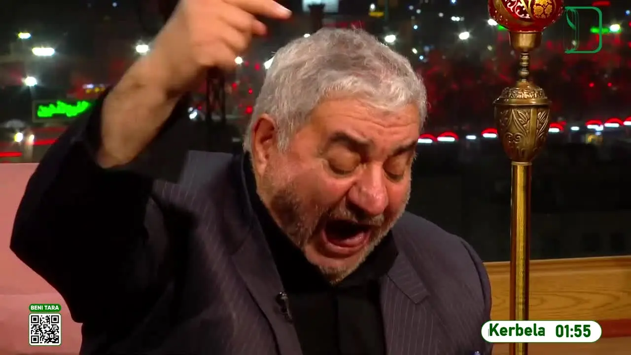 Imam Hussein TV 5 live