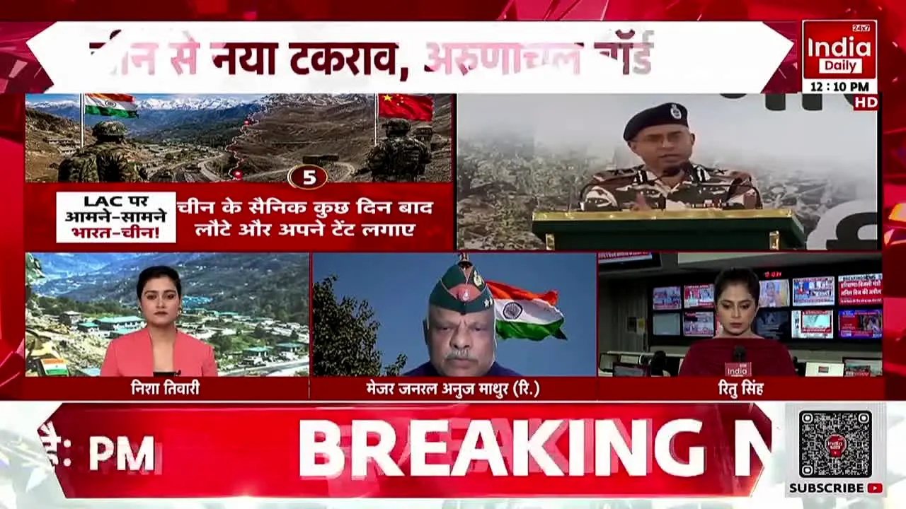 India Daily Live live