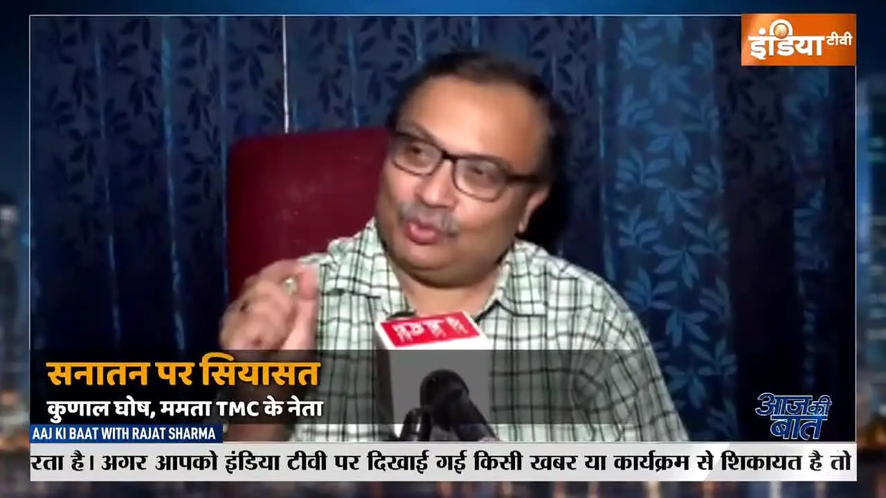 India TV live